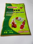 Pantone Color Zipper Stand Up Packaging Bags Spot UV printing