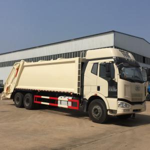 Wholesale 5800 + 1350mm Wheel Base Garbage Compression Truck Durable And Long Service Life from china suppliers