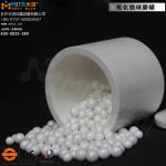 Semi Circle Planetary Ball Milling Machine With High Purity Zirconia Ball Mill