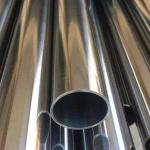 Seamless Stainless Steel Pipe 114.3 X 6.02 X 5800mm ASTM A312 304L Tube Beveled