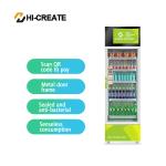 Touch screen the vending machine sell like hot cakes/automatic intelligent cheap