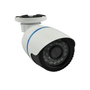 Wholesale Night Vision China Manufacturer 5.0MP IR Cut AHD Camera video surveillance system Outdoor Bullet from china suppliers