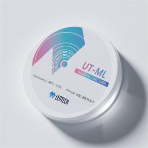Wholesale Yttria-Stabilized Zirconia Blank / 10.5×10⁻⁶/K Thermal Expansion / ≤3-Unit Bridges | HV10 1150-1250 from china suppliers