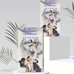 Wholesale Paraben-Free Face Exfoliators with Gel Texture and Key Ingredient Salicylic Acid from china suppliers
