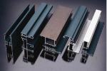 Custom Aluminium Window Extrusion Profiles / Aluminum Door Extrusionsfor Sliding