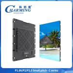 Indoor TV Studio Background HD LED Display Led Video Wall Panel P1.86-P2.5