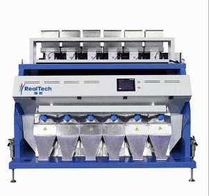 7chutes RGB rice color sorter, full color camera for rice , quinoa, sesame, chia