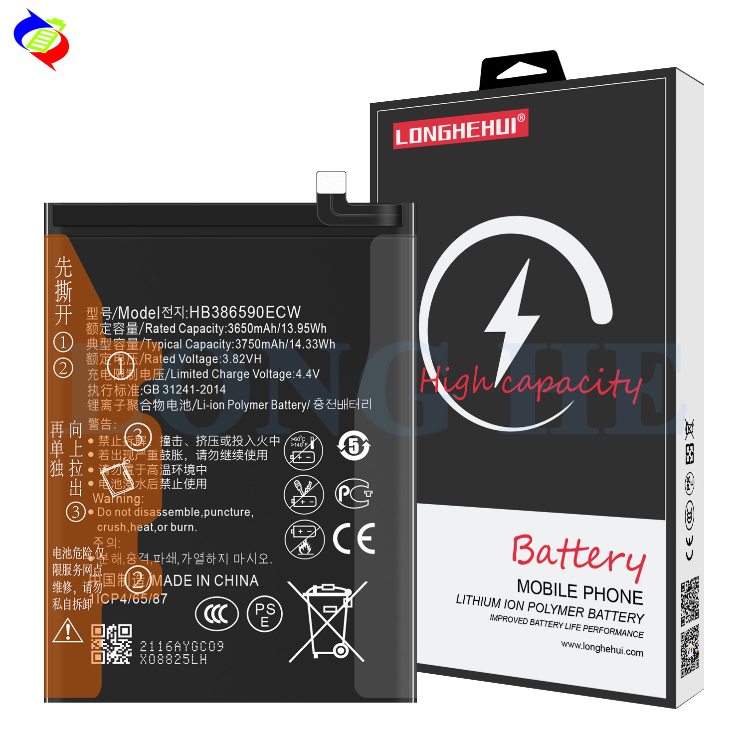 RECHARGABLE Battery for Huawei Honor 8X HB386590ECW 3750mAh Mobile Phone Stock