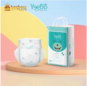 Wholesale Good quality and cheap price wholesale disposable diaper pant for baby from china suppliers