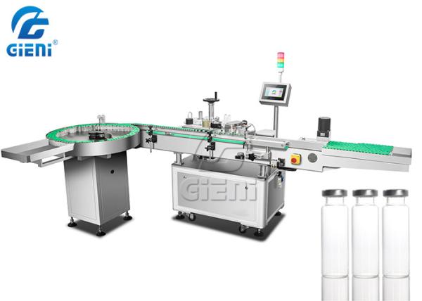 Cylindrical Packaging Bottle Label Applicator 300pc/M , Bottle Label Pasting