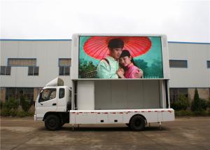 Wholesale High Brightness IP68 Mobile Led Screen Rental Electronic Led Display Boards from china suppliers