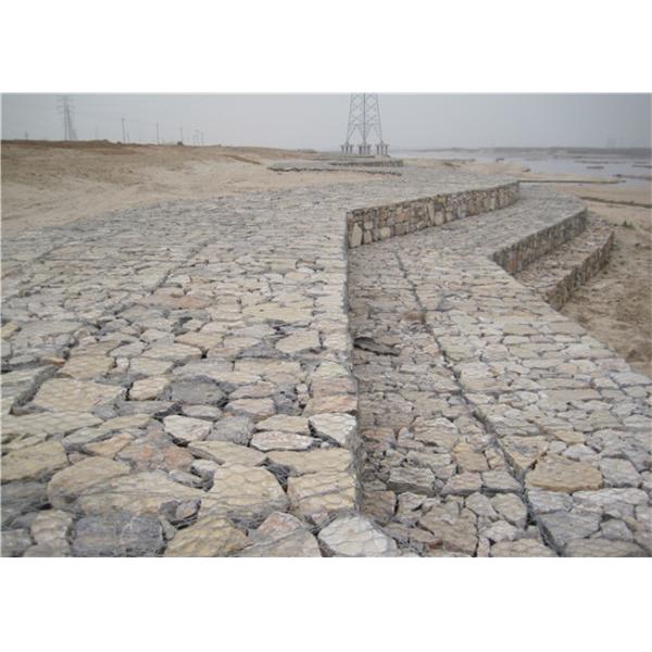 3x1x0.3m Gabion Mattress 2.7mm Net Wire Galvanized For Slope Protection