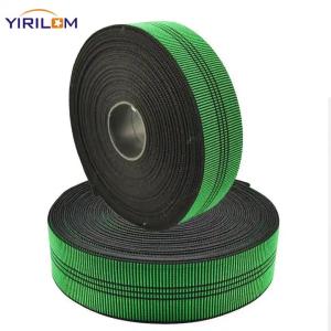 Wholesale Colored Sofa Webbing High Elasticity Furniture Webbing Polyester Belt from china suppliers
