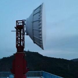 Wholesale 2.4m UHXP Dual Polarized Microwave Parabolic Antenna 3.6 Ghz from china suppliers