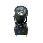 High Power Sky Search Light 2000W White Color Xenon Searchlight For Building