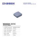 Permanent Magnet Ferrite Produced By Specialized Equipment For Fan Motors W075C