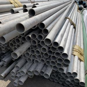 Wholesale Seamless 904l Stainless Steel Pipe Tubing High Pressure Bearable Super Austenitic Alloy from china suppliers