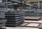 Q235b Elongation A50% Ms Carbon Mild Steel Sheet Plate
