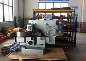 China HTL-S800 Automatic Candy Double Twist Packing Machine on sale