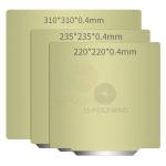 Flexible and Durable 3D Printer PEI Spring Steel Sheet Frosted Magnetic Base