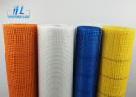Square Fiberglass Reinforcing Mesh 50m Length for Building Construction