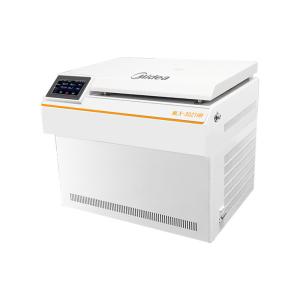 Wholesale China Factory MLX-3021HR Medical Centrifuge | 20-100 Custom Protocols | 121°C Sterilizable from china suppliers
