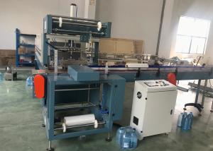 Wholesale Straight 2- Roll Hot Heat Shrinkable Shrink Packaging Equipment Fully - Automatic from china suppliers