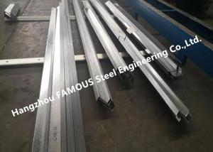 Wholesale High Strength DHS Equivalent Galvanized Steel Purlins Girts Exported To Australia from china suppliers
