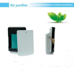 China ABS 40m2 265m3/H Activated Charcoal Air Purifier on sale