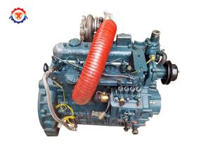Wholesale Vertical Excavator Kubota V1505 Engine V1505-T Water Cooled from china suppliers