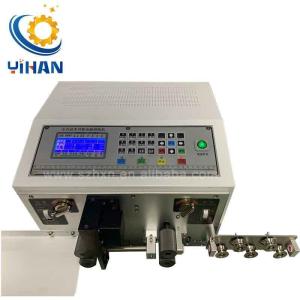 China 30 kg 4 Wheels Driver Fully Automatic Multi Core Round Sheathed Wire Stripping Machine on sale