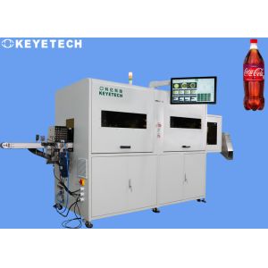 AOI Equipment Manufacturer Efficient Automated Inspection Solutions for Plastic