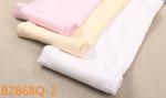 Beige 62 63" 7.6OZ Cotton Lycra White PFD RFD Denim Fabric Pink Denim Material