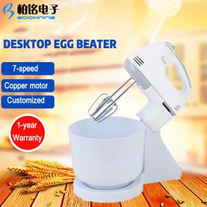 Wholesale 218WB desktop Mixer &amp; Egg Beater Food Processor With Plastic Or Stainless Steel Bowl from china suppliers