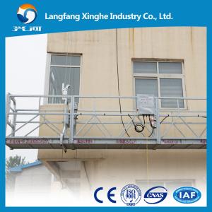 Wholesale 415v India suspended rope platform , electric winch gondola , hanging scaffolding , zlp rope cradle from china suppliers
