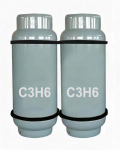 China China Industrial Gas Propylene C3h6 Gas on sale