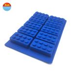 Amazon Cool Big Giant Large Lego Ice Tray Block Silicone Molds Ice Cube Mould
