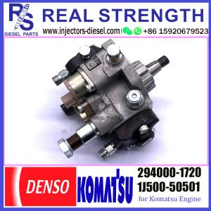 Wholesale 294000-1720 1J500-50501 DENSO Diesel Fuel Injection HP3 pump Common Rail 294000-1720 1J500-50501 for komatsu engine from china suppliers