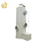 Industrial CO2 Gas Wet Scrubber for Dust Filtration in Manufacturing Plants