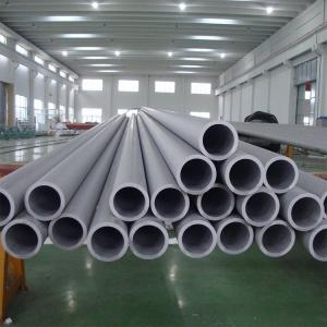 Wholesale ASME SB622 Seamless C276 Nickel Alloy Tube from china suppliers