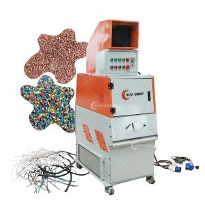 Wholesale Mini Copper Cable Granulator Solution with 30-50kg/h Copper Wire Granulator Capacity from china suppliers