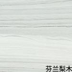 Matt Wood Grain Pvc Foil Sheet Roll Wall Panel Anti Mildew