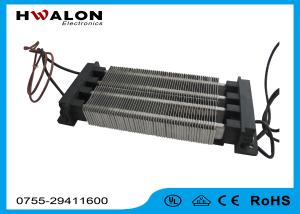 Wholesale 800W - 2500W Insulated Ceramic Air Heater PTC Heater Element For Fan Heater from china suppliers