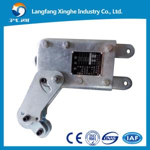 Wholesale zlp630 aluminum hanging scaffolding , construction facade cleaning gondola , electric suspended platform with hoist from china suppliers