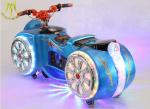 Hansel kids play items children game machine amusement park motorobike rides