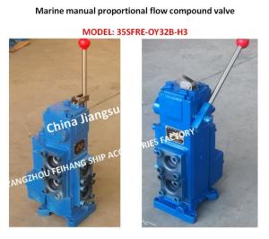 Wholesale Original Product-Marine Manual Proportional Flow Reversing Compound Valve Model-35SFRE-OY32B-H3 from china suppliers
