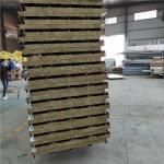 960mm steel strip red rock wool sandwich pane with waterproof cap