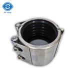 1/2 Size Range Pipe Repair Clamps EPDM Gasket Material Full Circle Design
