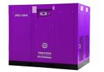 Direct Driven Screw Air Compressor-JNG-200A from china supplier Orders Ship Fast