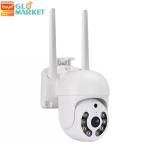 Smart Tuya Wifi Camera 1080P Waterproof Night Vision PIR Detection Full HD